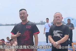 德罗赞转发2018年旧推：这种抑郁把我击垮了