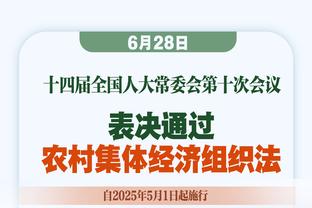 把我钉首发上吧！拉塞尔重回首发场均27.2+6.4 命中率56/54/100%